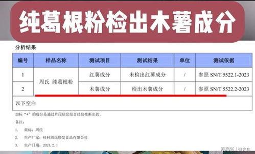 十个最新爆料网站,十大最新爆料网站深度解析 第3张 十个最新爆料网站,十大最新爆料网站深度解析 第3张