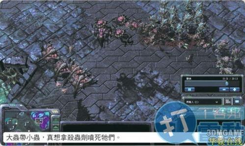 僵尸教战守则在线观看,在线观看,揭秘末日生存法则 第2张 僵尸教战守则在线观看,在线观看,揭秘末日生存法则 第2张