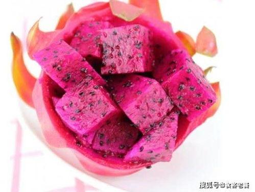 小思妹爆料吃火龙果视频,趣味视频引网友热议  第1张