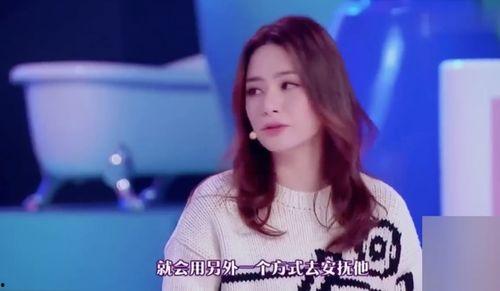 娱乐爆料阿娇是谁,揭秘明星背后的故事 第2张 娱乐爆料阿娇是谁,揭秘明星背后的故事 第2张