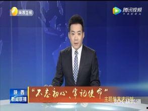 汨罗最新爆料事件新闻联播,新闻联播聚焦真相追踪 第2张 汨罗最新爆料事件新闻联播,新闻联播聚焦真相追踪 第2张