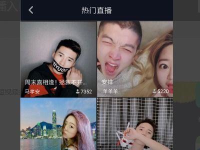 一哥爆料抖音视频在哪看,一哥爆料视频观看攻略 第2张 一哥爆料抖音视频在哪看,一哥爆料视频观看攻略 第2张