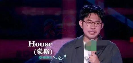 李昊石最新爆料新闻视频,揭秘娱乐圈惊人内幕 第1张 李昊石最新爆料新闻视频,揭秘娱乐圈惊人内幕 第1张