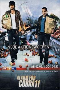 死亡天使爆料视频,视频爆料背后的惊人真相 第2张 死亡天使爆料视频,视频爆料背后的惊人真相 第2张