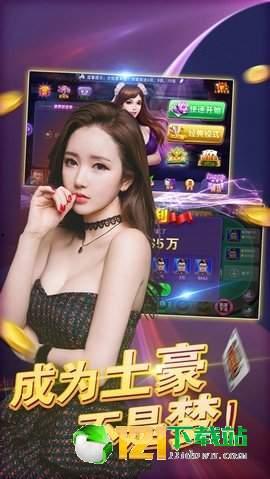 小美真人爆料视频下载安装,揭秘幕后真相  第3张