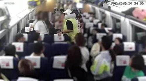 高铁事件最新爆料新闻,揭秘背后惊人真相 第2张 高铁事件最新爆料新闻,揭秘背后惊人真相 第2张