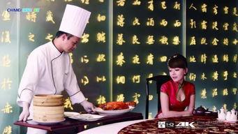 兰姐爆料马毅视频播放全集,马毅视频全集曝光，真相大白！  第1张