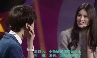 平乐骗婚爆料视频最新,揭秘背后惊人真相，受害者心酸历程曝光  第1张