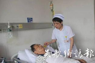 福州护士爆料视频,揭露医院内幕，引发社会关注  第2张